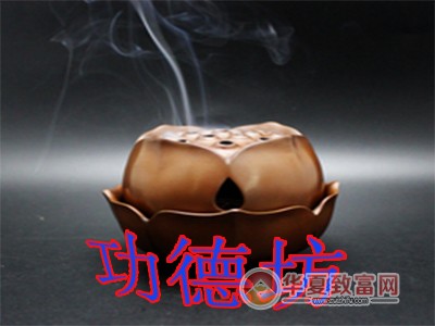 功德坊加盟